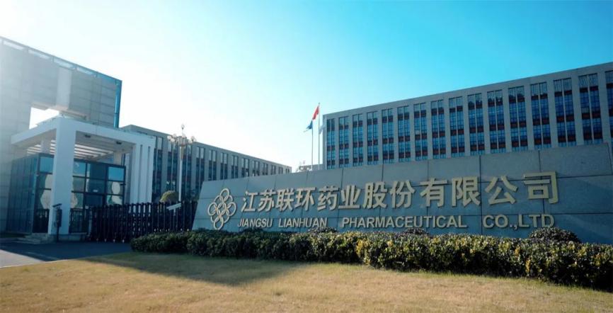 喜报！银娱优越会药业荣获“扬州市市长质量奖”